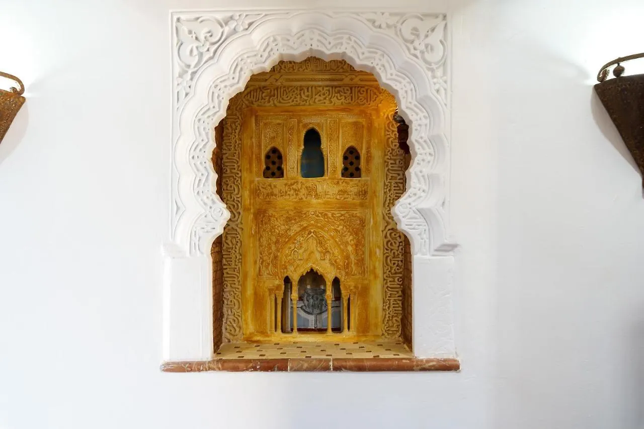 Casa Nazari - Setenil De Las Bodegas Apartment